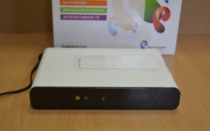 Beállítása router Rostelecom