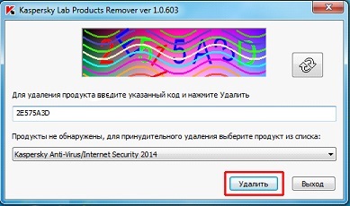 Kaspersky nem távolítják el a Windows 7 számítógép megoldás