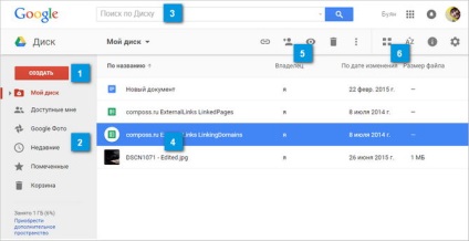 Cloud Google Drive (Google-meghajtó) - Az első lépések