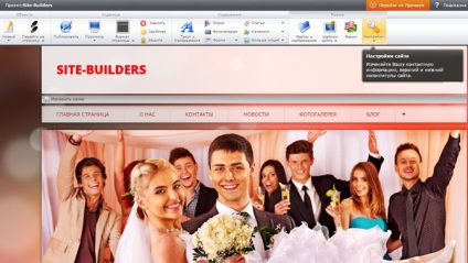 Áttekintés Webnode oldalak () konstruktor (helyek) Áttekintés Webnode () honlap készítő