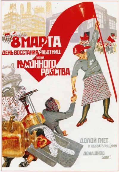 Áttekintés a szovjet társadalmi plakátjait 1930-1940