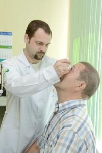 Szemészeti Clinic, szembetegségek kezelésére szolgáló alsó Novgorod, fbuz pomts FMBA tartozik (a szem) Szemészeti Klinika, szembetegségek kezelésére szolgáló alsó Novgorod, fbuz pomts FMBA Magyarország