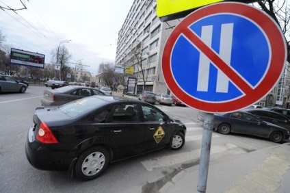 Úgy jött, mint egy kihívás tévesen bírságolták a közlekedési rendőrök - hálózati kiadás M24 - Budapest 24