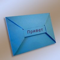 Origami boríték boríték rendszer a papírpénz és a szív (boríték) Origami boríték boríték rendszer a papírpénz és a szív