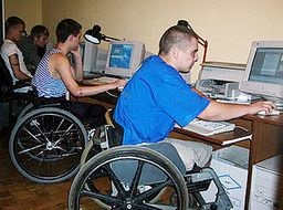 Válaszok ügyvéd hogyan díszítik a fogyatékosság, az irányt az ITU; csoport rokkantsági nyugdíj,