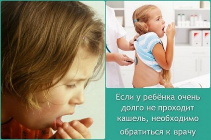 Parakoklyush tünetek kezelt gyermekeknél Komorowski, a gyermekek kezelésére