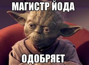 Tökéletes pénz pénztárca regisztráció, hogyan kell tölteni, visszavonása, csere, ellenőrzés (regisztráció) Tökéletes pénz pénztárca regisztráció, hogyan kell tölteni, visszavonása, csere, ellenőrzés
