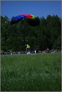 Az első szabály a fotós - fotokto (nem lehet azonos színben) Az első szabály a fotós - fotokto
