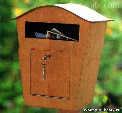 Postafiók saját kezűleg - szeptember 17, 2015 - Ház és a föld saját kezűleg