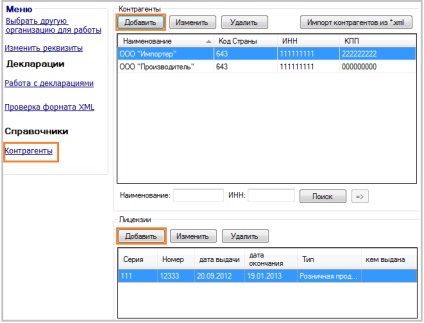 Jelentésére vonatkozó programot nyilatkozattevő-alco