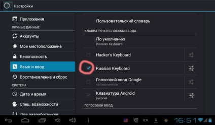 Csatlakozás és alkalmazkodás a külső billentyűzetet eszközök android