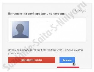 E-mail megerősítése iskolatársak (megerősítés) E-mail megerősítése iskolatársak