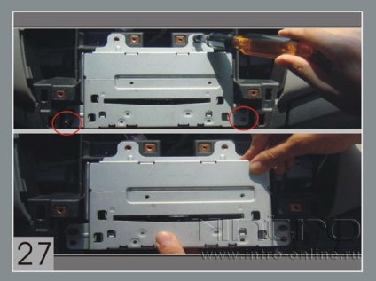 Lépésről lépésre telepítésére vonatkozó utasításokat a fej egységet Chevrolet Cruze (2009 - 2 012) - intro (panel kesztyûtartóban) Lépésről lépésre telepítésére vonatkozó utasításokat a fej egységet Chevrolet Cruze (2009 - 2 012) - intro