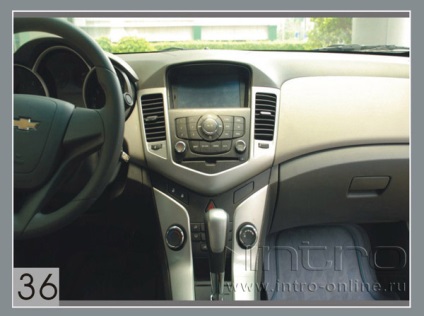 Lépésről lépésre telepítésére vonatkozó utasításokat a fej egységet Chevrolet Cruze (2009 - 2 012) - intro (fej) Lépésről lépésre telepítésére vonatkozó utasításokat a fej egységet Chevrolet Cruze (2009 - 2 012) - intro