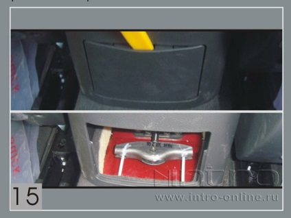 Lépésről lépésre telepítésére vonatkozó utasításokat a fej egységet Chevrolet Cruze (2009 - 2 012) - intro (panel kesztyûtartóban) Lépésről lépésre telepítésére vonatkozó utasításokat a fej egységet Chevrolet Cruze (2009 - 2 012) - intro