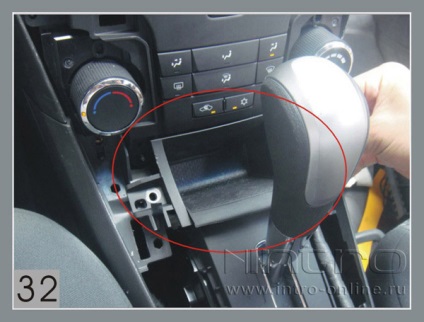 Lépésről lépésre telepítésére vonatkozó utasításokat a fej egységet Chevrolet Cruze (2009 - 2 012) - intro (Csavarja ki a csavarokat) Lépésről lépésre telepítésére vonatkozó utasításokat a fej egységet Chevrolet Cruze (2009 - 2 012) - intro