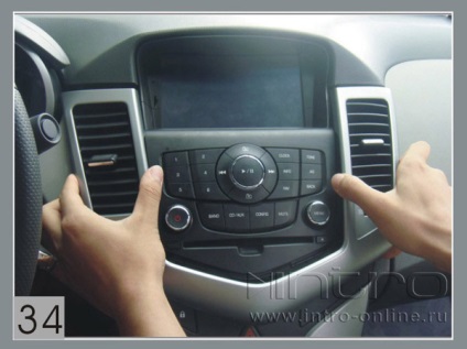 Lépésről lépésre telepítésére vonatkozó utasításokat a fej egységet Chevrolet Cruze (2009 - 2 012) - intro (Csavarja ki a csavarokat) Lépésről lépésre telepítésére vonatkozó utasításokat a fej egységet Chevrolet Cruze (2009 - 2 012) - intro