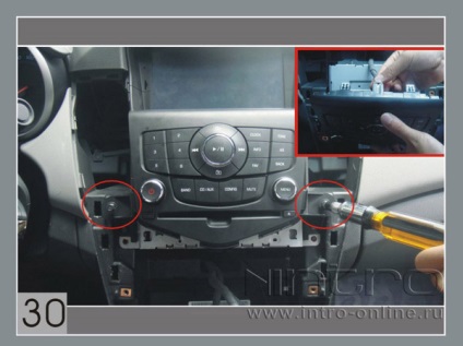 Lépésről lépésre telepítésére vonatkozó utasításokat a fej egységet Chevrolet Cruze (2009 - 2 012) - intro (Csavarja ki a csavarokat) Lépésről lépésre telepítésére vonatkozó utasításokat a fej egységet Chevrolet Cruze (2009 - 2 012) - intro