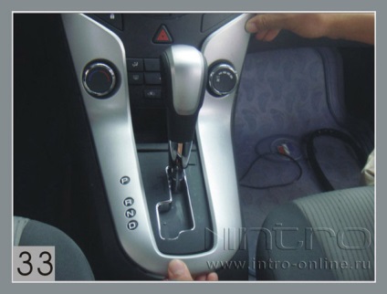 Lépésről lépésre telepítésére vonatkozó utasításokat a fej egységet Chevrolet Cruze (2009 - 2 012) - intro (fej) Lépésről lépésre telepítésére vonatkozó utasításokat a fej egységet Chevrolet Cruze (2009 - 2 012) - intro