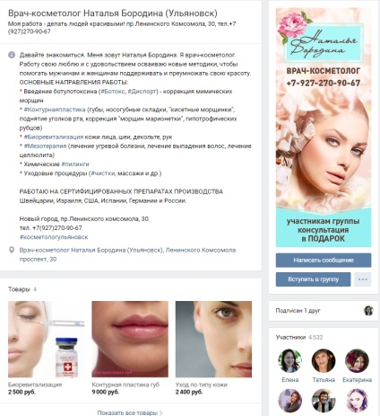 Ideje a személyes márka orvos (személyes) Ideje a személyes márka orvos