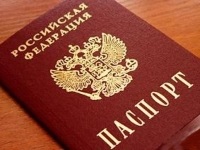 Fogyasztói hitel Gazprombank (jelzálog „Gazprom” részvények) Fogyasztói hitel Gazprombank