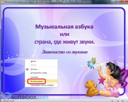 PowerPoint - Ingyenes letöltés PowerPoint orosz