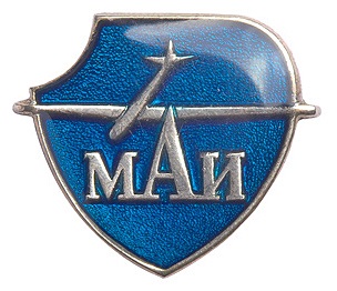 Executive Mai ikon (mai logó) Executive Mai ikon