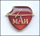 Executive Mai ikon (Executive jel mai) Executive Mai ikon