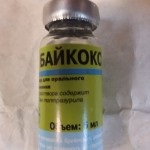 Készítmények kezelésére és megelőzésére betegség madarak, szárnyasok (a adag gyógyszert ivóvíz) Készítmények kezelésére és megelőzésére betegség madarak, szárnyasok