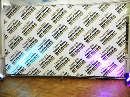 Fali Press esküvő - egy érdekes csere fotó fal az oszlop esküvői fotózás - svadbalist (fali) Fali Press esküvő - egy érdekes csere fotó fal az oszlop esküvői fotózás - svadbalist