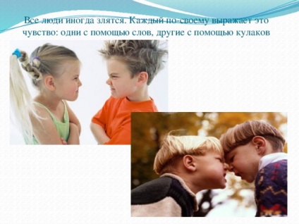 Előadás az ilyen különböző érzelmek - kisgyermekkori nevelés, előadások (iskola-előkészítő oktatás előadások előadás témája: & quot; az ilyen különböző érzelmek & quot;) Előadás az ilyen különböző érzelmek - a kisgyermekkori nevelés, előadások