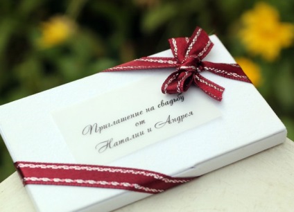 Esküvői meghívók csokoládéból vámtarifaszám egy esküvői meghívó - svadbalist szól az esküvő!