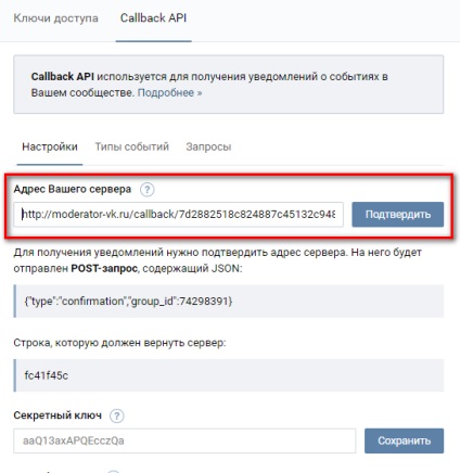 Függelék moderátor VKontakte