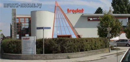 A cég termékei Trodat (Trodat) (ooo Trodat) A cég termékei Trodat (Trodat)