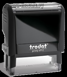 A cég termékei Trodat (Trodat) (Trodat) A cég termékei Trodat (Trodat)