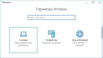 Alapértelmezett programok windows 10, hogyan kell beállítani az új programok
