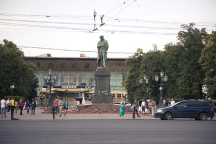 Séta Tverskaya, hangulatos Moszkva