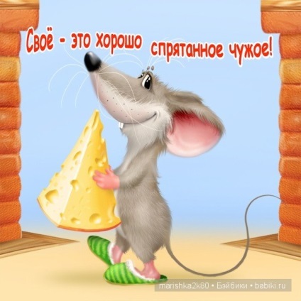 Bolyhos kép Alexei Dolotova (macska) Bolyhos kép Alexei Dolotova