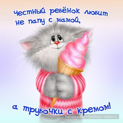 Bolyhos kép Alexei Dolotova (előadó) Bolyhos kép Alexei Dolotova
