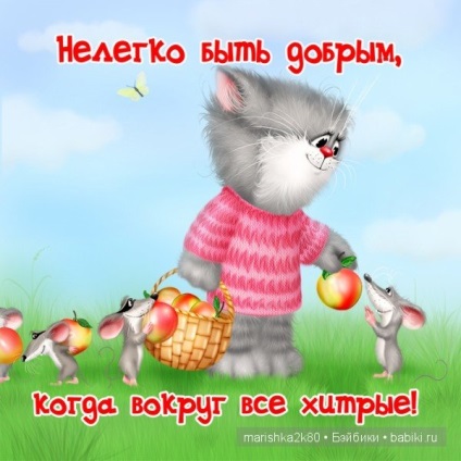 Bolyhos kép Alexei Dolotova (előadó) Bolyhos kép Alexei Dolotova