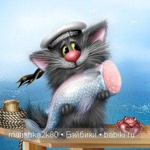 Bolyhos kép Alexei Dolotova (macska) Bolyhos kép Alexei Dolotova