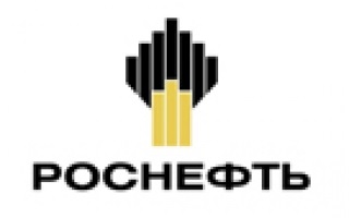Job Watch OAO NK „Rosneft”, a feladatok listáját az északi és érintkezők (főosztályvezető-helyettes) Watch Jobs OAO NK „Rosneft”, a feladatok listáját az északi és kapcsolatok