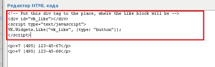 Forgalomba widgetek VKontakte (például, szeretem gombok)