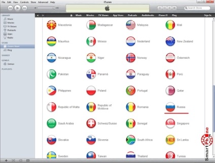 Regisztráció az itunes pc (regisztráció) Regisztráció az itunes pc