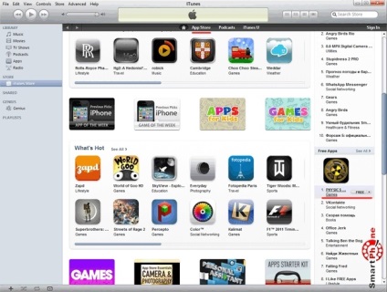 Regisztráció az iTunes a PC (szoftver) Regisztráció az itunes pc