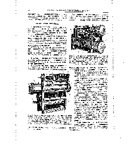 Vevők lineáris - útmutató vegyész 21