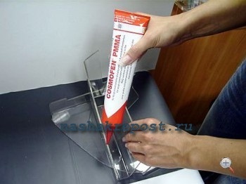 Vágási Plexigias módszerek és ajánlások (plexi) Vágás otthon plexi módszerek és ajánlások