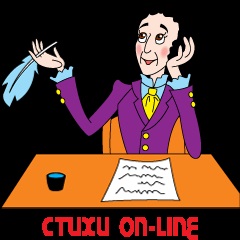 Rifma Online - és online rifmator versek egy generátor (rím) Rhyme Online - online rifmator és egy generátor egy vers