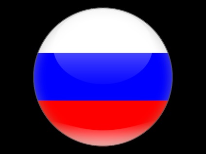 Rosgosstrakh visszajelzést személyzetet a munkáltató (személyzet feedback) Rosgosstrakh visszajelzést személyzetet a munkáltató