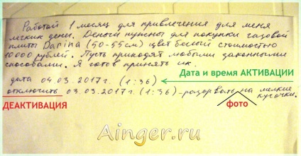 Rune amulett (talizmán) a pénz - a személyes felülvizsgálat (rúna amulett talizmán a saját kezük pénzt gyártási telephely felülvizsgálatok lehetővé teszik aktiválása vonzza készpénz) Rune amulett (talizmán) a pénz - a személyes felülvizsgálat